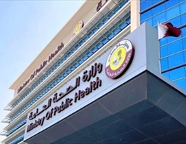 MOPH issues sick leave guidelines for quarantined employees